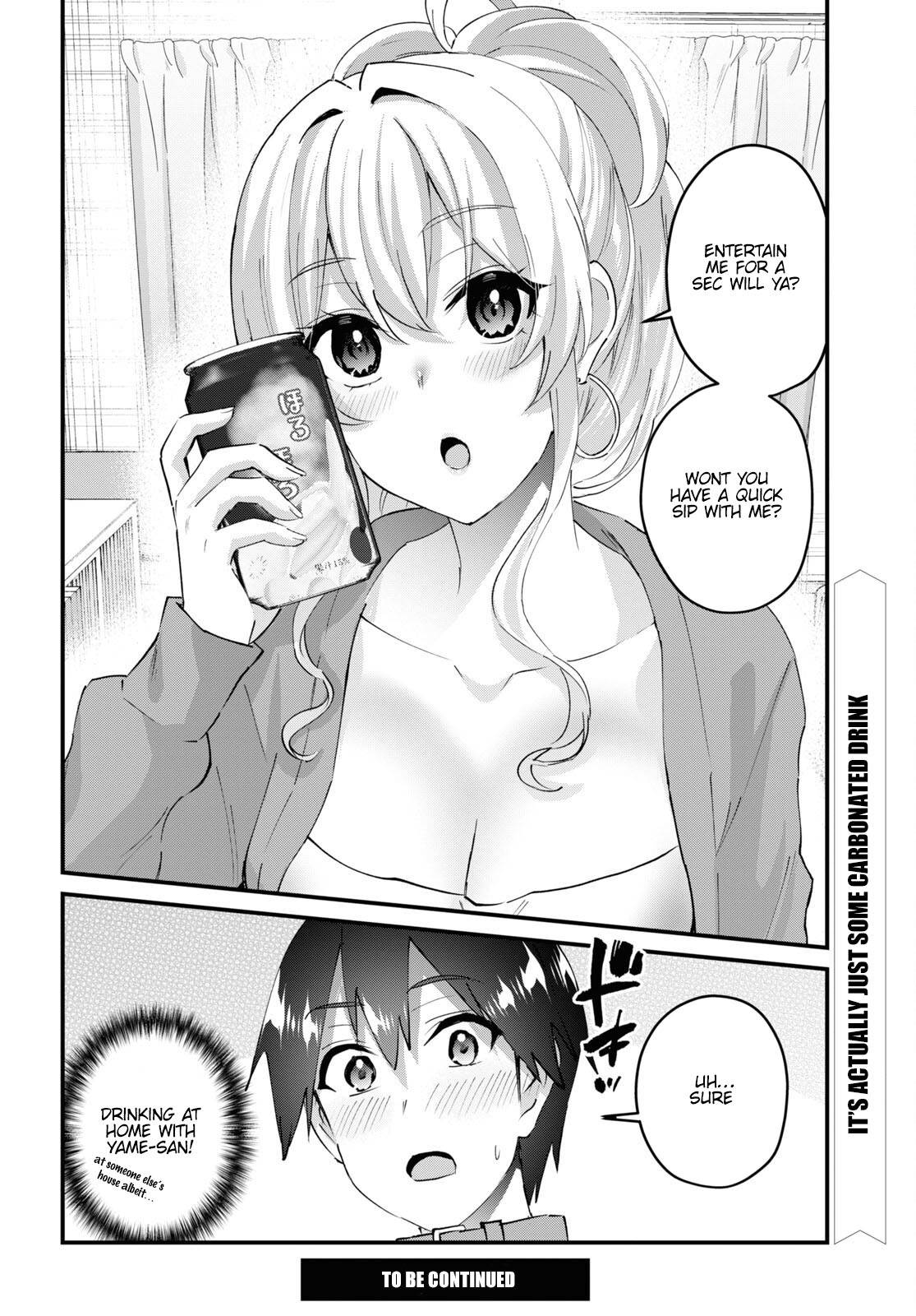 Hajimete no Gal, Chapter 145 image 17